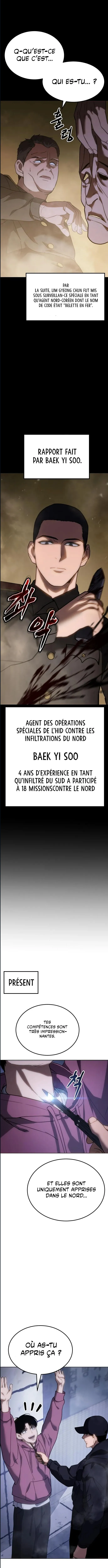 Baek XX - 12 - 67cb54ccab9b0.webp