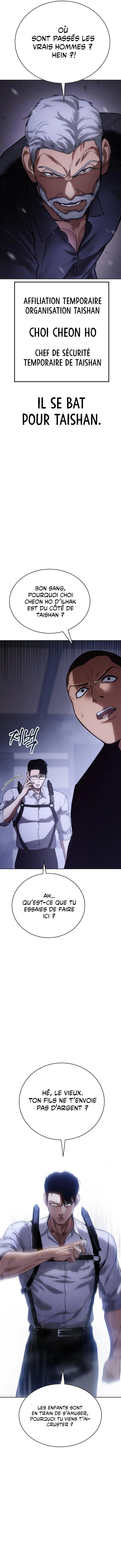 Baek XX - 15 - 67cb54fa56b9c.webp