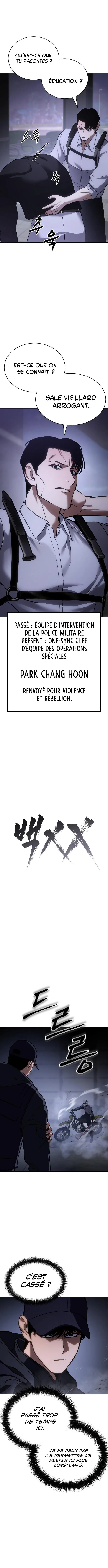 Baek XX - 15 - 67cb54fc3dd21.webp