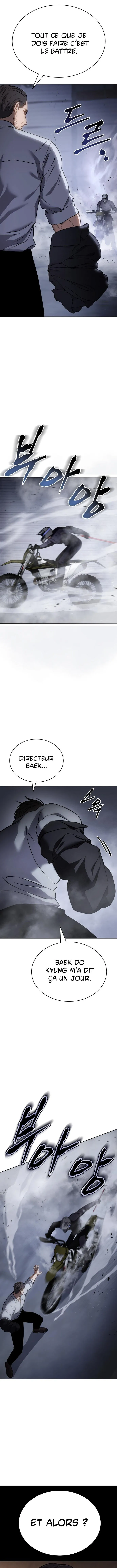 Baek XX - 15 - 67cb5507de9d0.webp