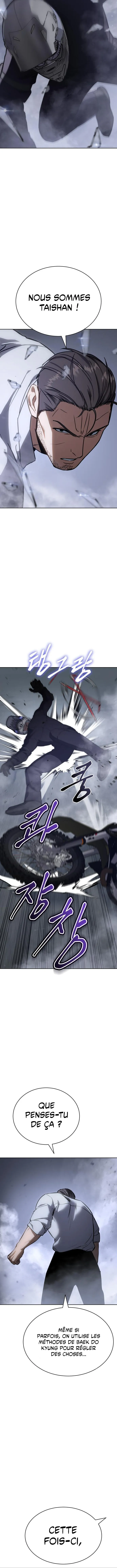 Baek XX - 15 - 67cb55098c9b7.webp