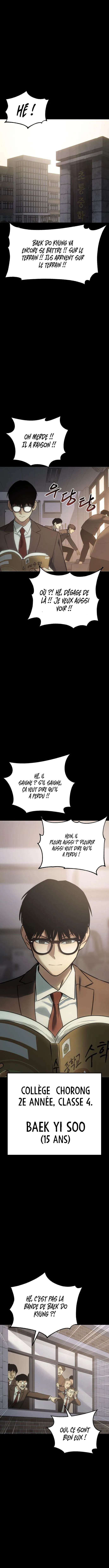 Baek XX - 16 - 67cb550e91bf4.webp