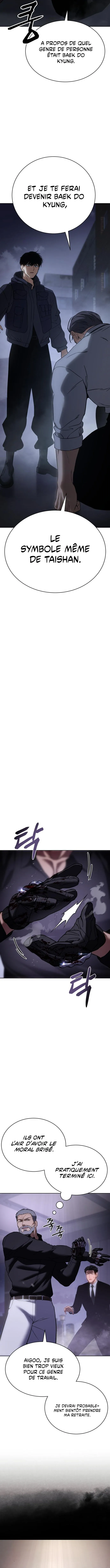 Baek XX - 16 - 67cb551bd264b.webp