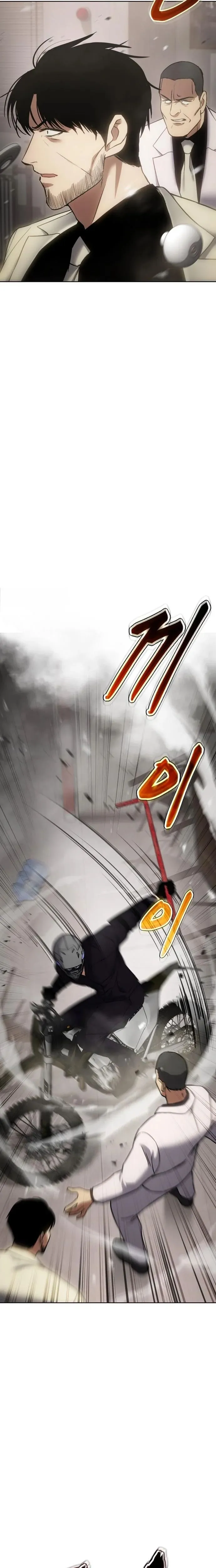 Baek XX - 18 - 67cb552c8a6d1.webp