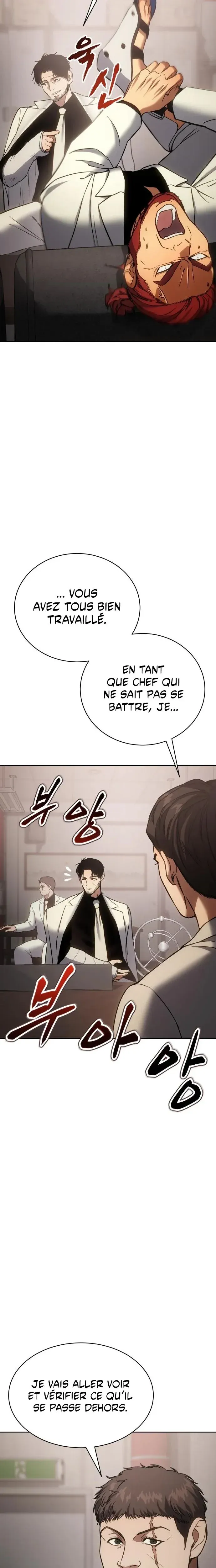 Baek XX - 18 - 67cb553e40a8c.webp