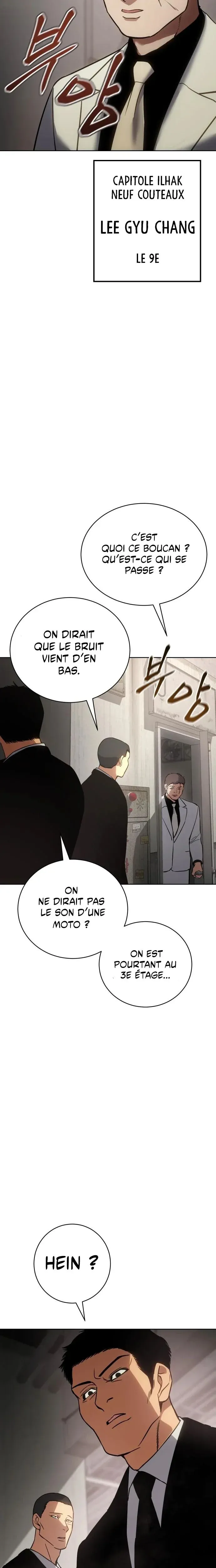 Baek XX - 18 - 67cb553ea9049.webp