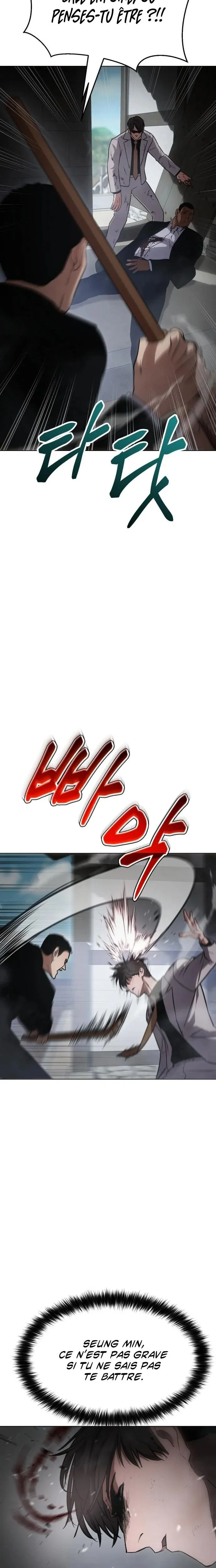 Baek XX - 19 - 67cb554aab09b.webp