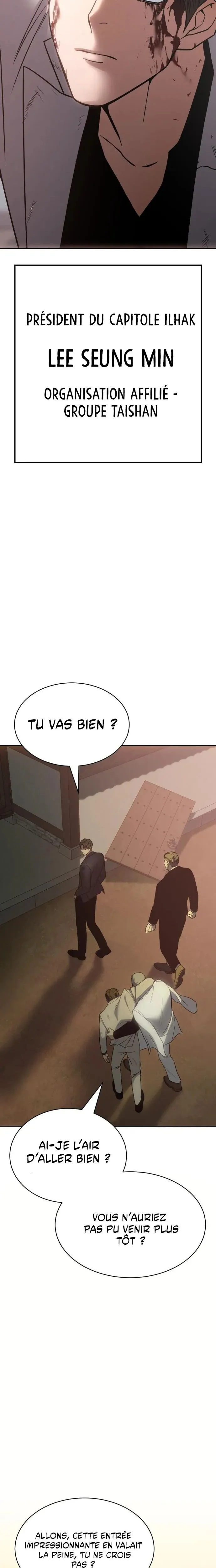 Baek XX - 20 - 67cb557cb3d79.webp