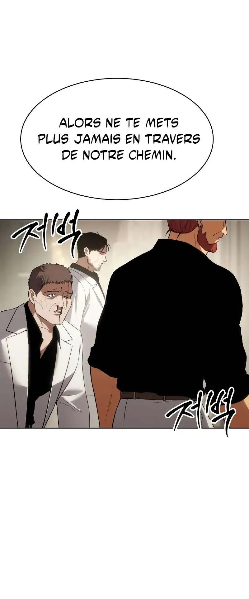 Baek XX - 27 - 67cb560c12a20.webp