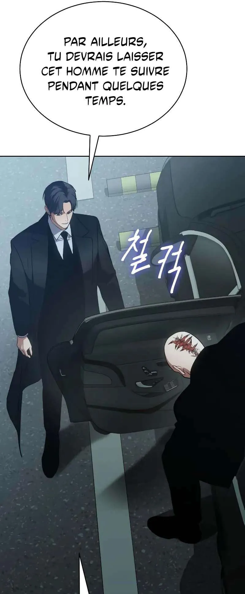 Baek XX - 28 - 67cb56236bcb3.webp