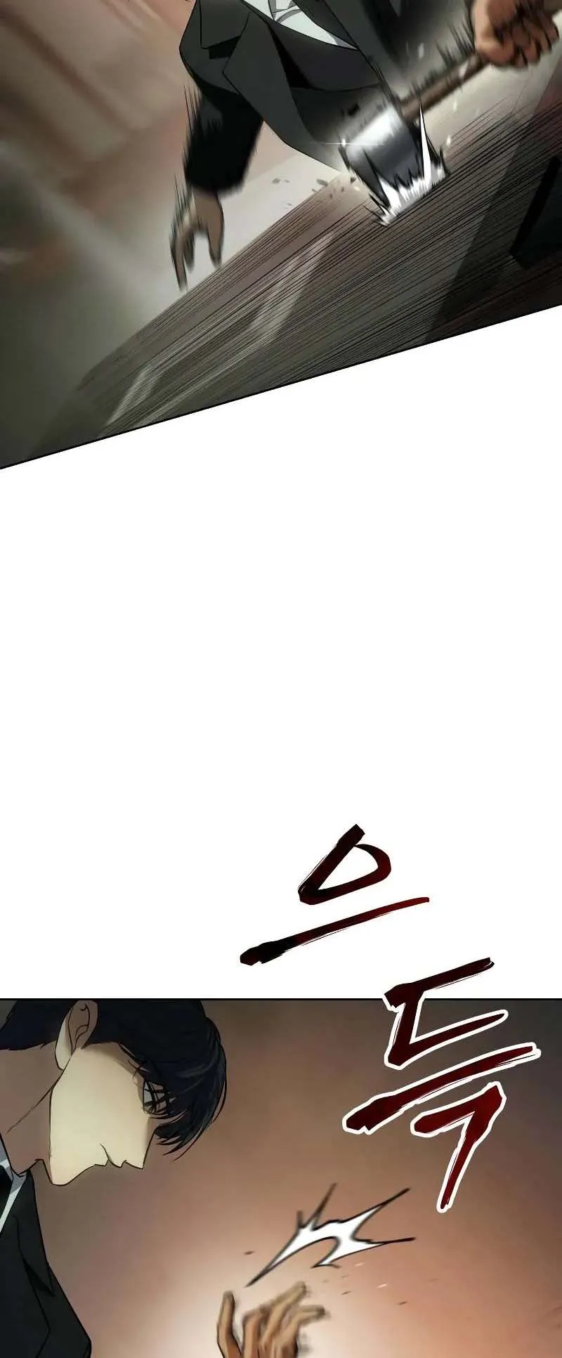 Baek XX - 28 - 67cb562880fe9.webp