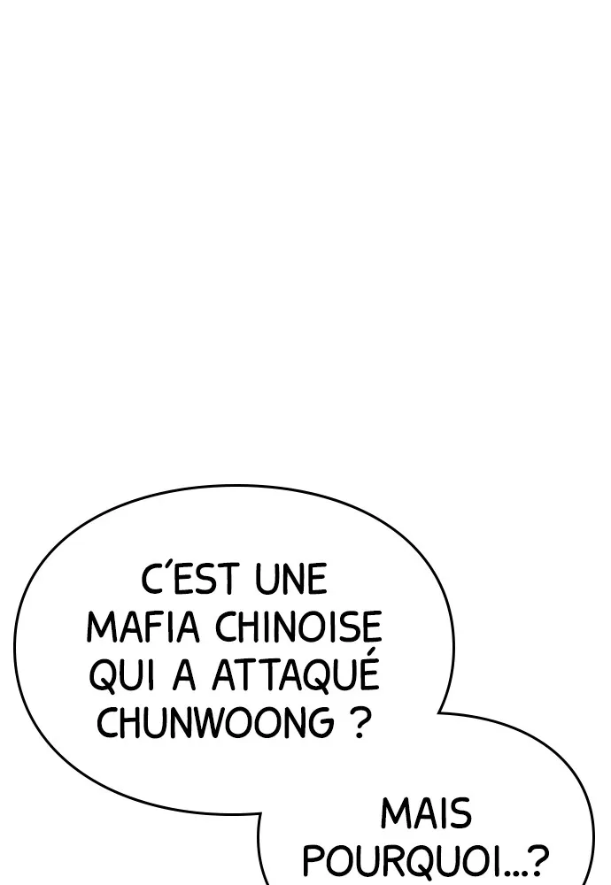 Baek XX - 30 - 67cb565d62dd2.webp