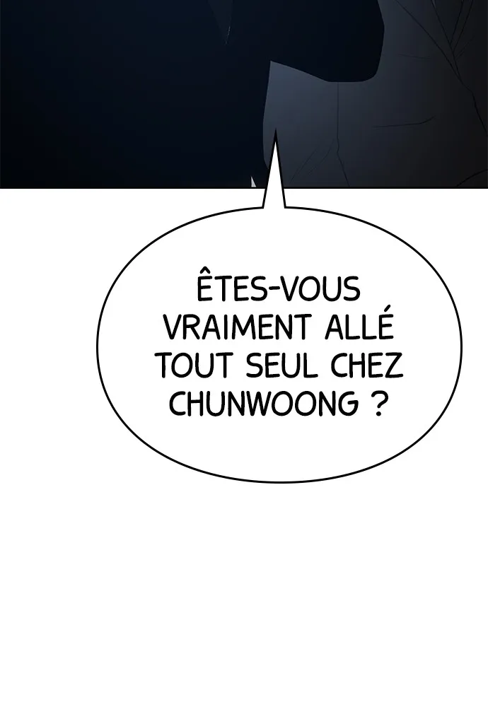 Baek XX - 30 - 67cb565dc6a7b.webp