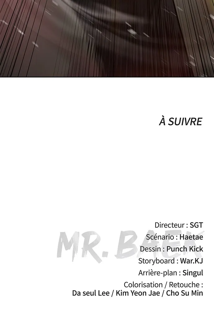 Baek XX - 30 - 67cb566a35175.webp