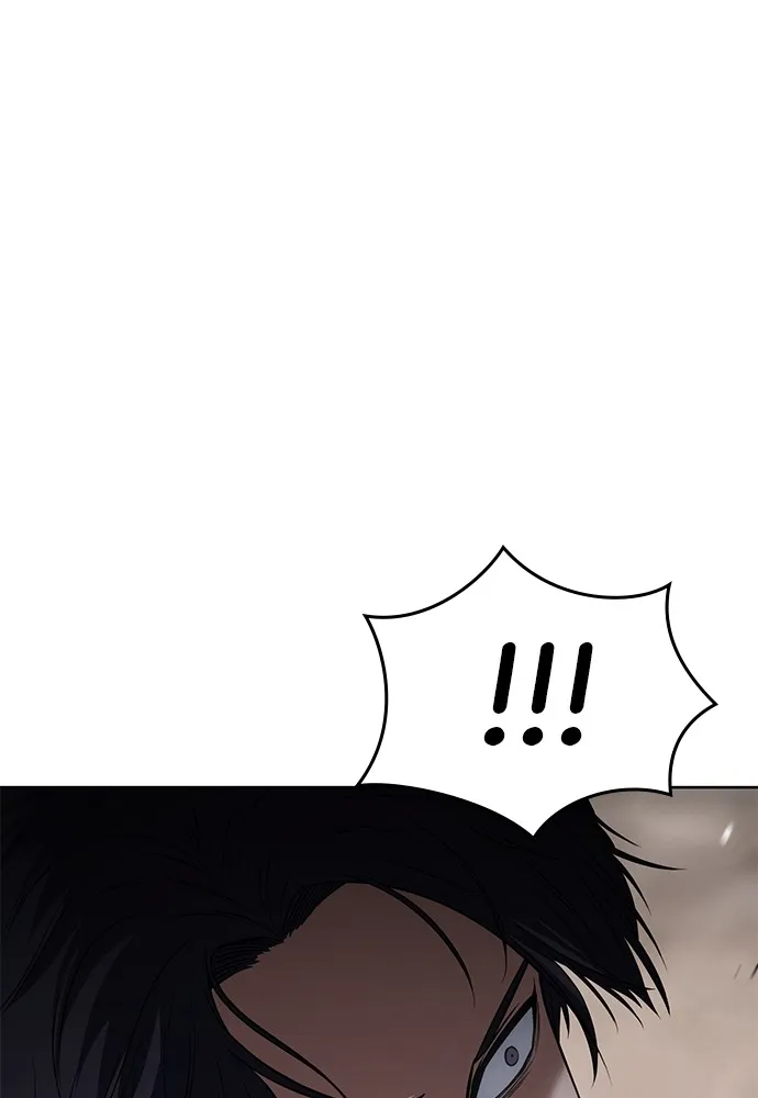 Baek XX - 32 - 67cb56809eaa9.webp