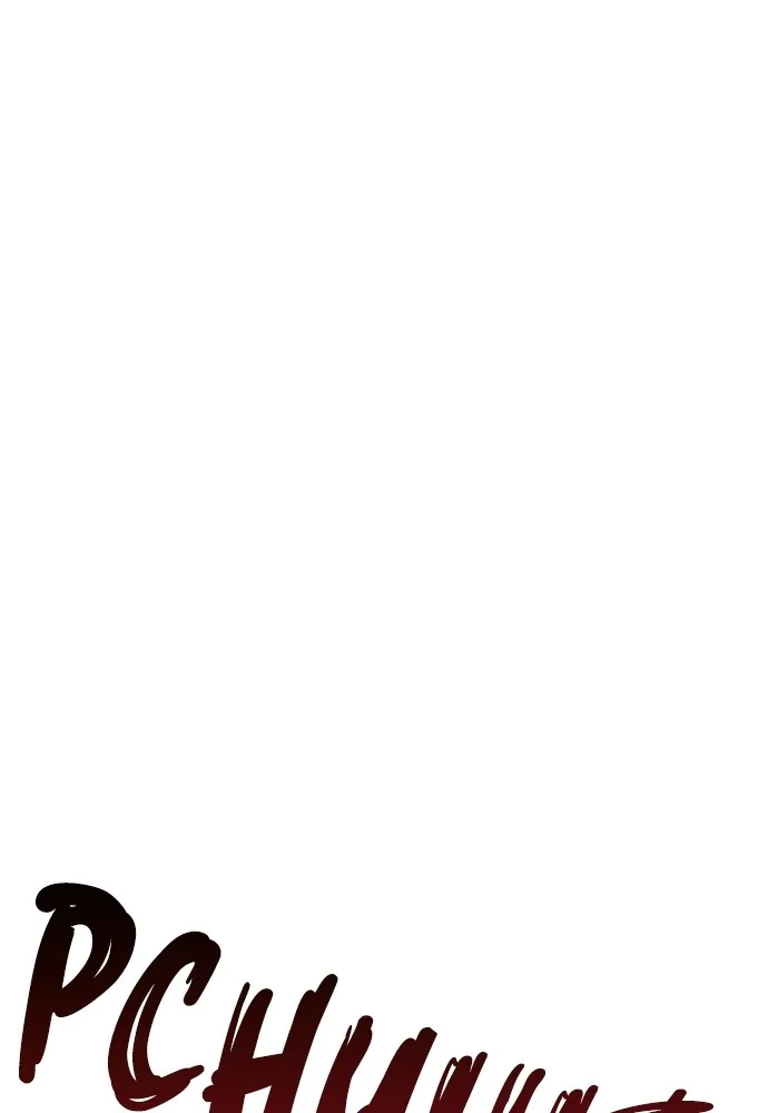 Baek XX - 32 - 67cb5687a52d2.webp
