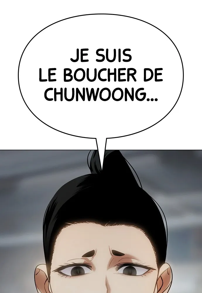 Baek XX - 35 - 67cb56c528f90.webp
