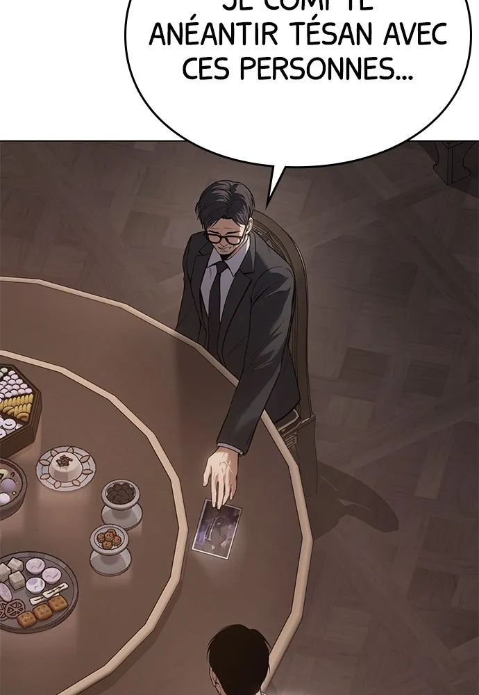 Baek XX - 36 - 67cb56cc6af65.webp