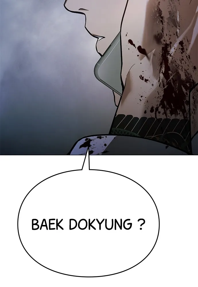 Baek XX - 37 - 67cb56e64986c.webp