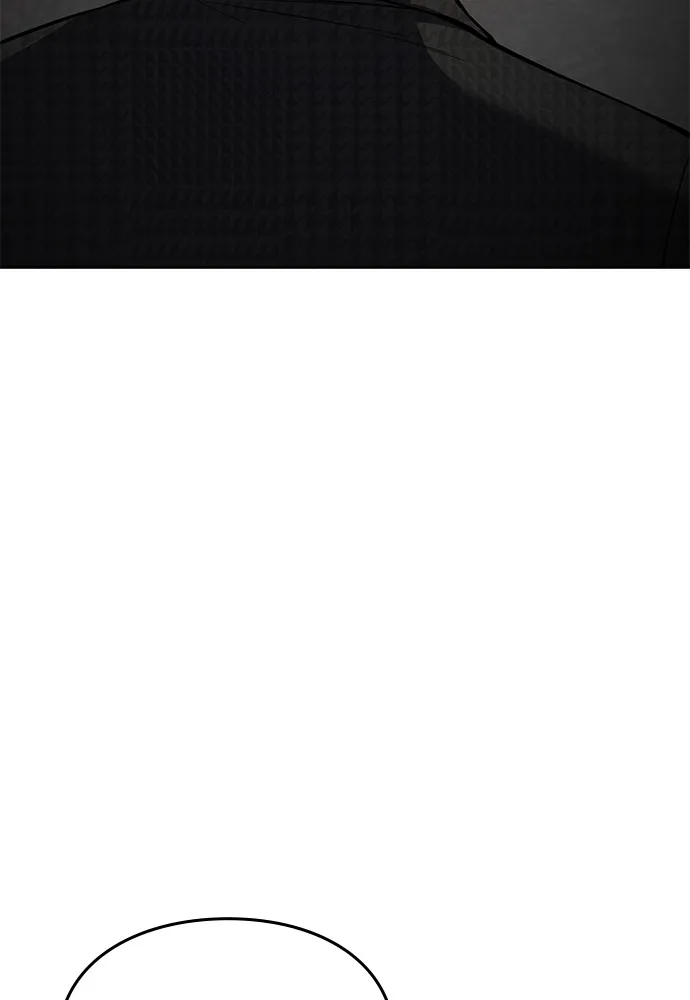 Baek XX - 39 - 67cb5705b718b.webp