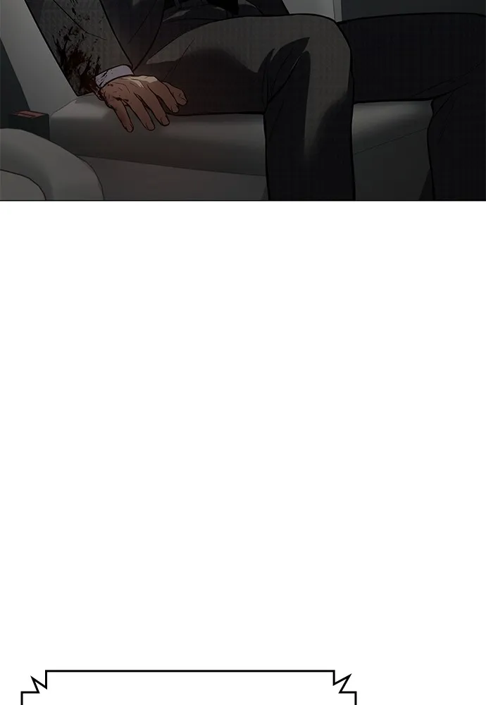Baek XX - 39 - 67cb5707759f5.webp