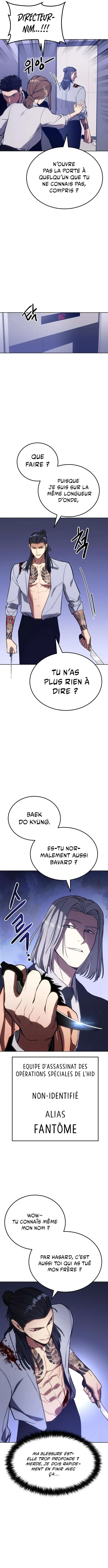 Baek XX - 4 - 67cb5715486d4.webp