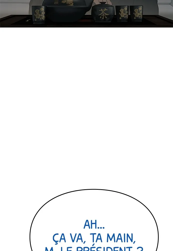 Baek XX - 40 - 67cb57241ac80.webp