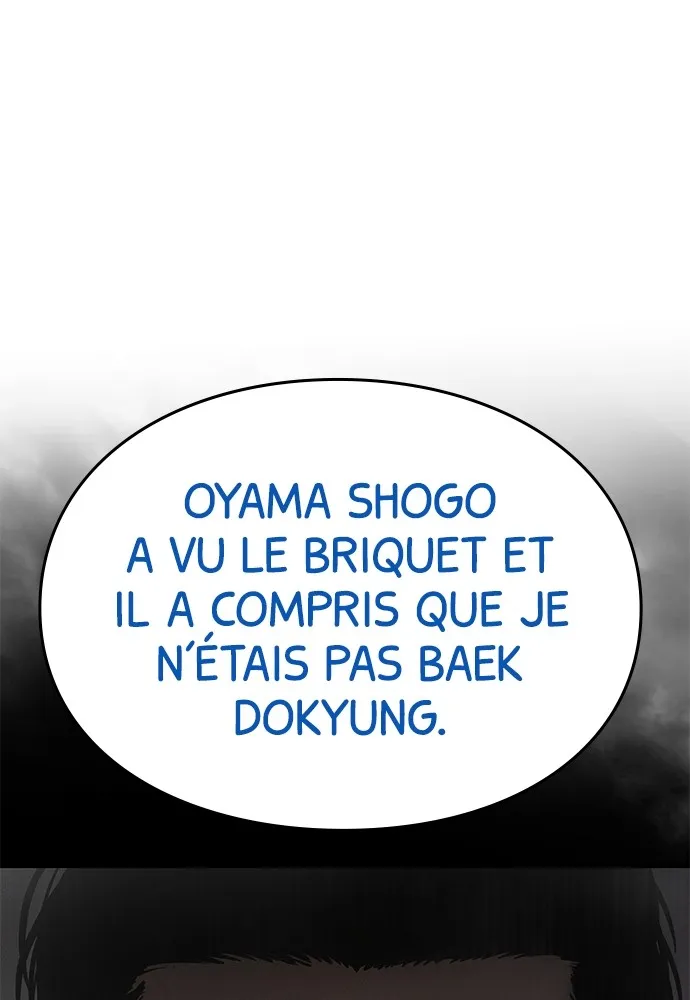 Baek XX - 41 - 67cb574a4dede.webp