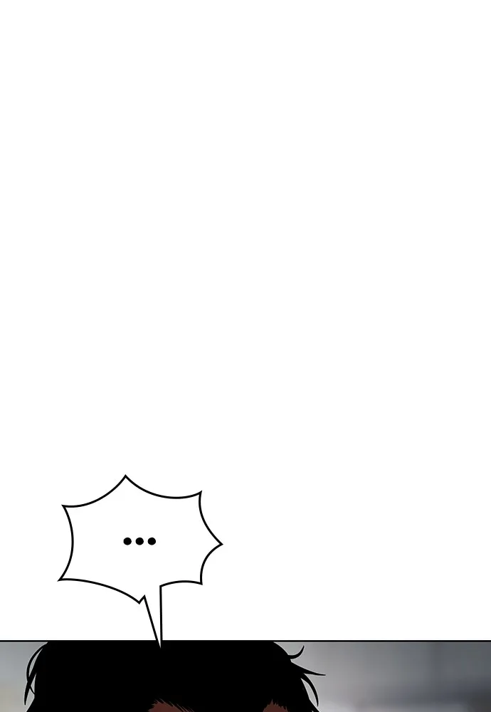 Baek XX - 41 - 67cb574ce3bbf.webp