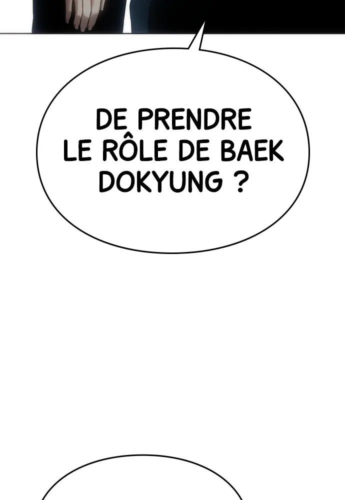 Baek XX - 43 - 67cb576390955.webp