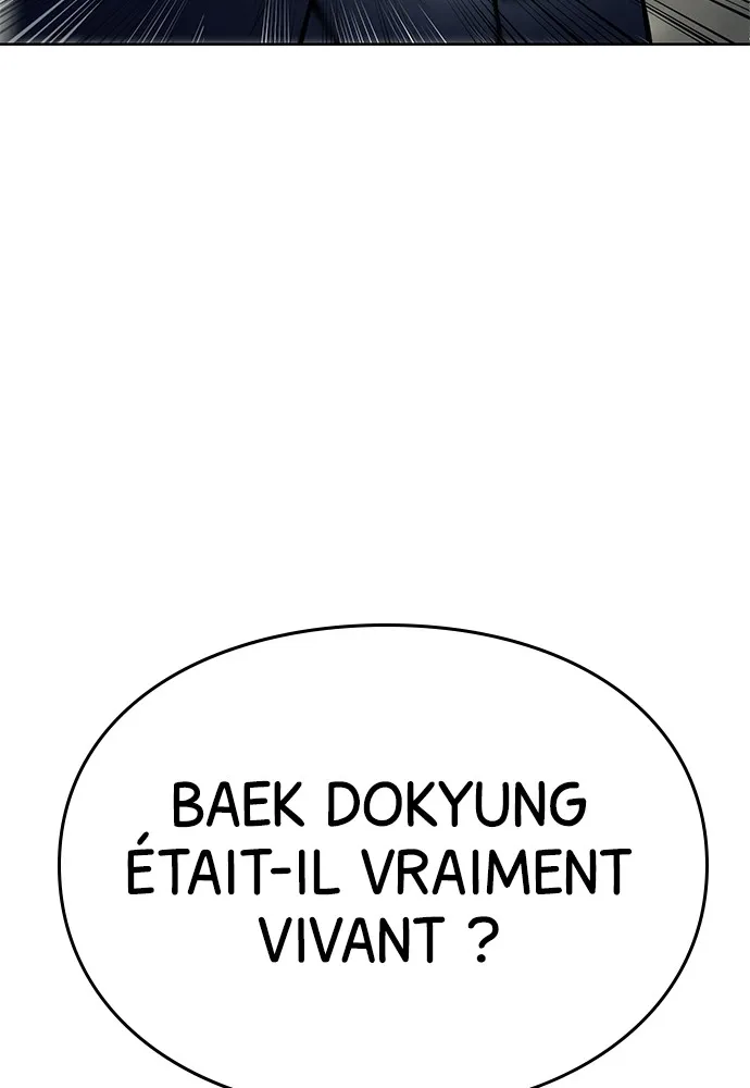 Baek XX - 43 - 67cb576e1a9ad.webp