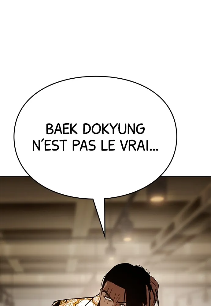 Baek XX - 44 - 67cb577b8ef0e.webp