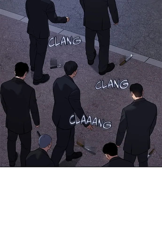 Baek XX - 45 - 67cb579031a27.webp