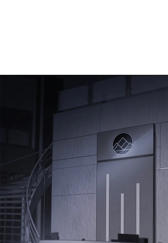 Baek XX - 45 - 67cb579081b02.webp