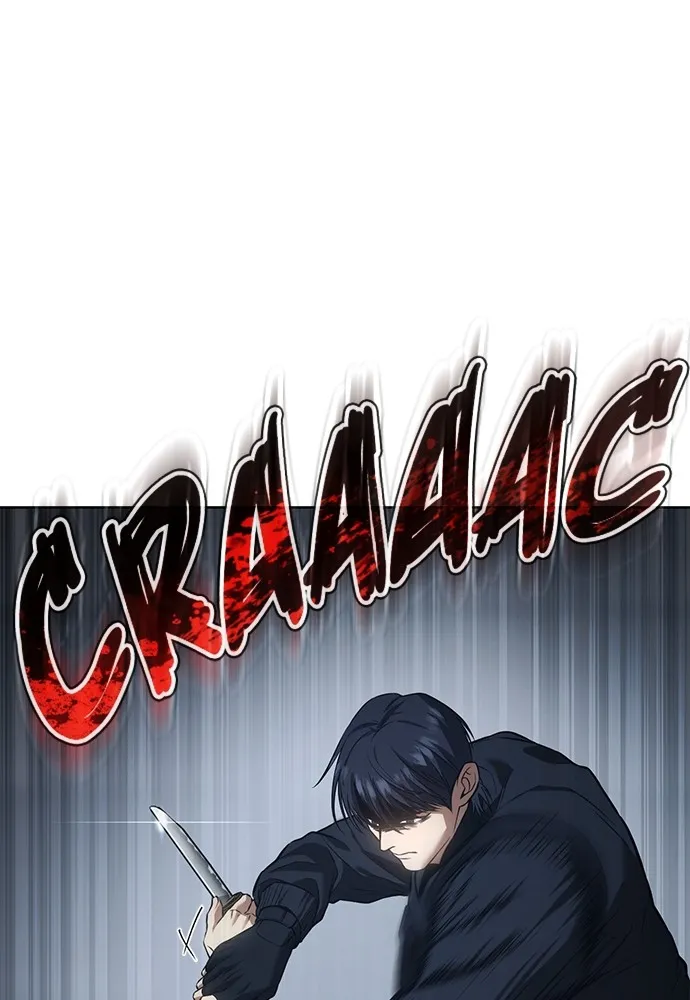Baek XX - 45 - 67cb579542ec5.webp