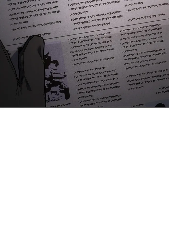 Baek XX - 46 - 67cb57a54b6cc.webp