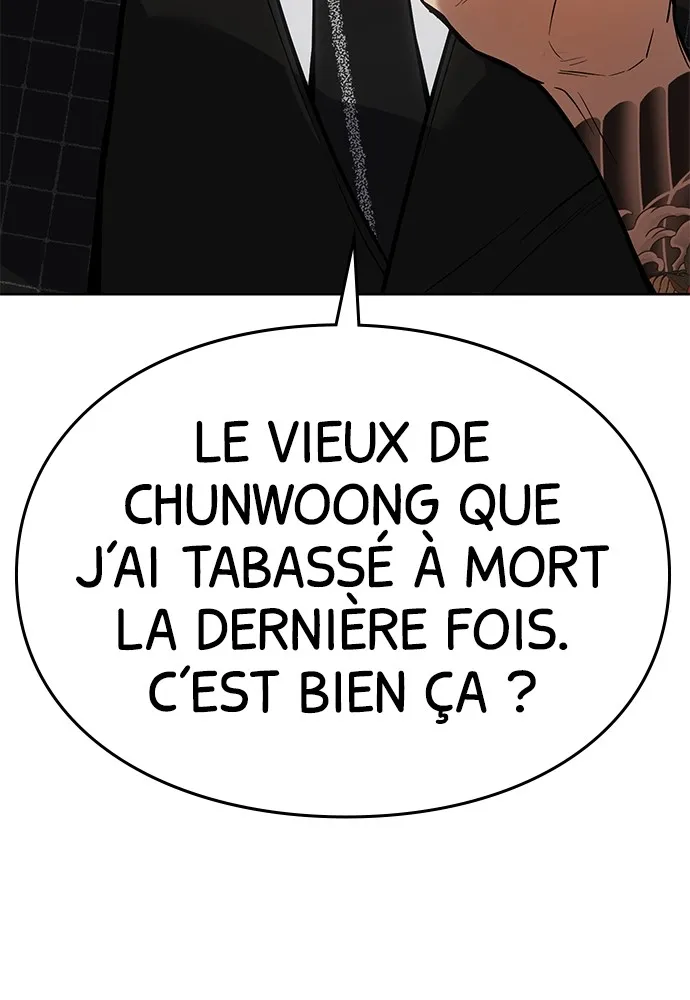 Baek XX - 47 - 67cb57b260b7c.webp