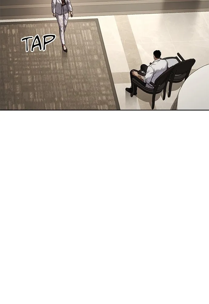 Baek XX - 47 - 67cb57bb4167d.webp