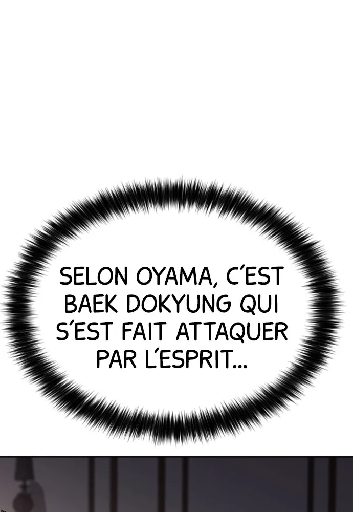Baek XX - 47 - 67cb57bc4641b.webp