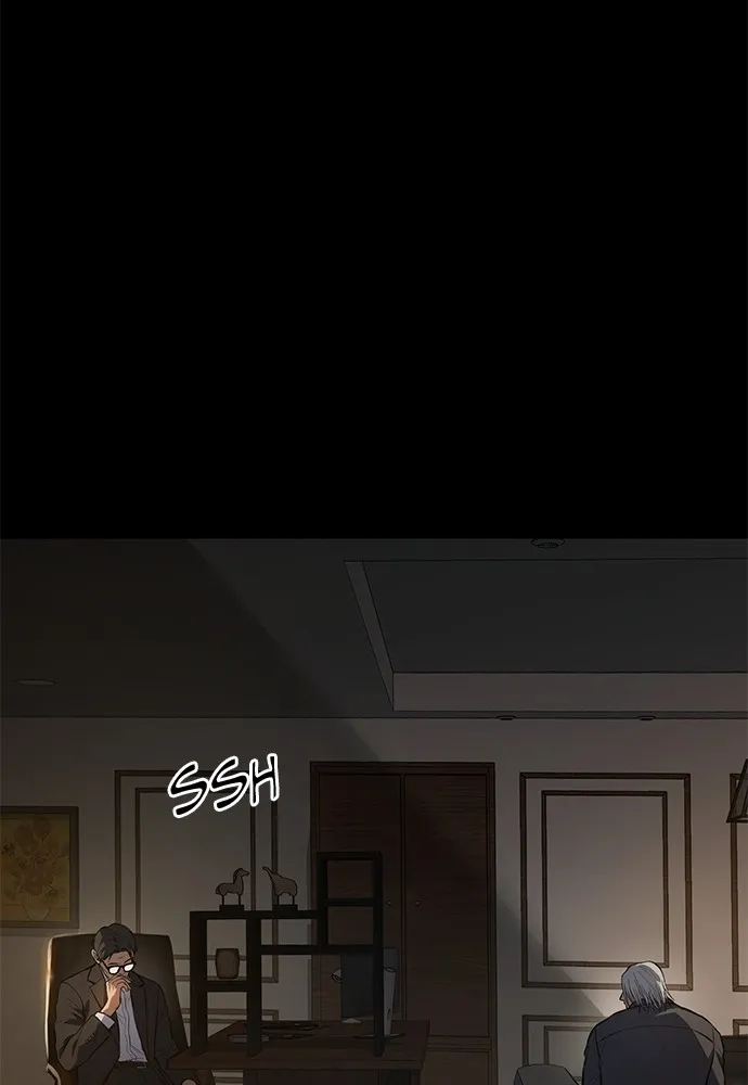 Baek XX - 49 - 67cb57e1eaddc.webp