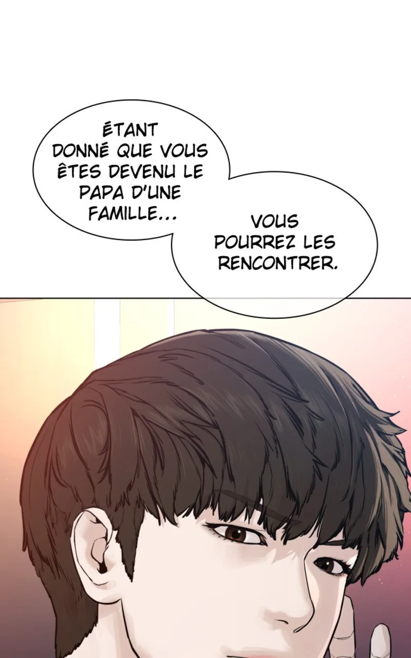 Baek XX - 50 - 67cb580a3bbf7.webp