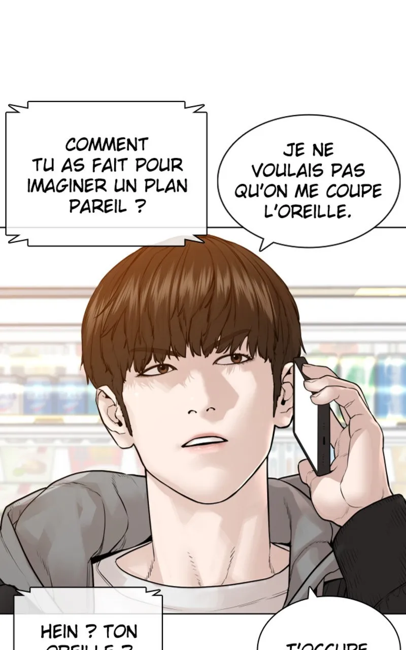 Baek XX - 50 - 67cb5814dd86d.webp