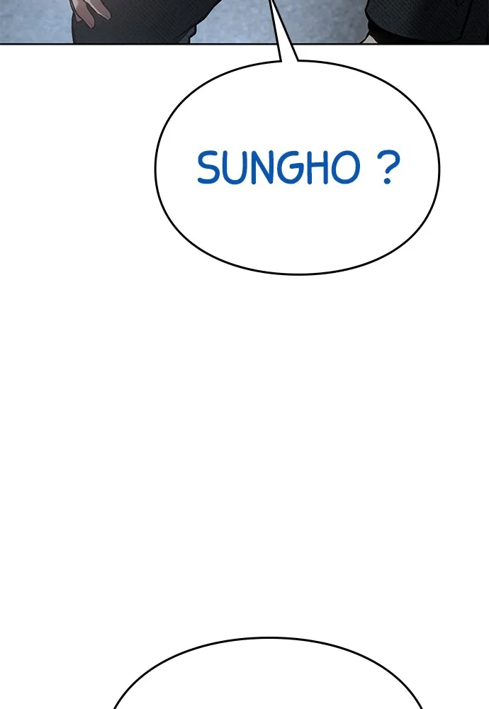 Baek XX - 54 - 67cb5860c1b15.webp
