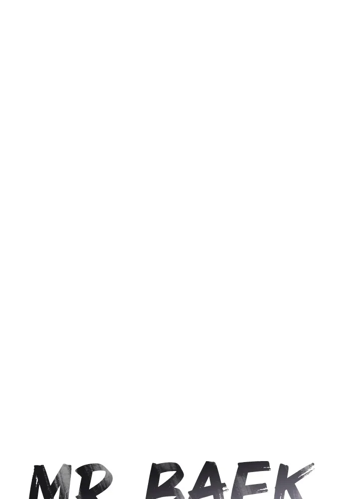 Baek XX - 55 - 67cb586908eb9.webp