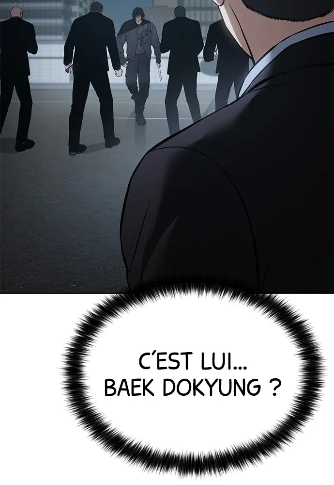 Baek XX - 55 - 67cb587321cd8.webp