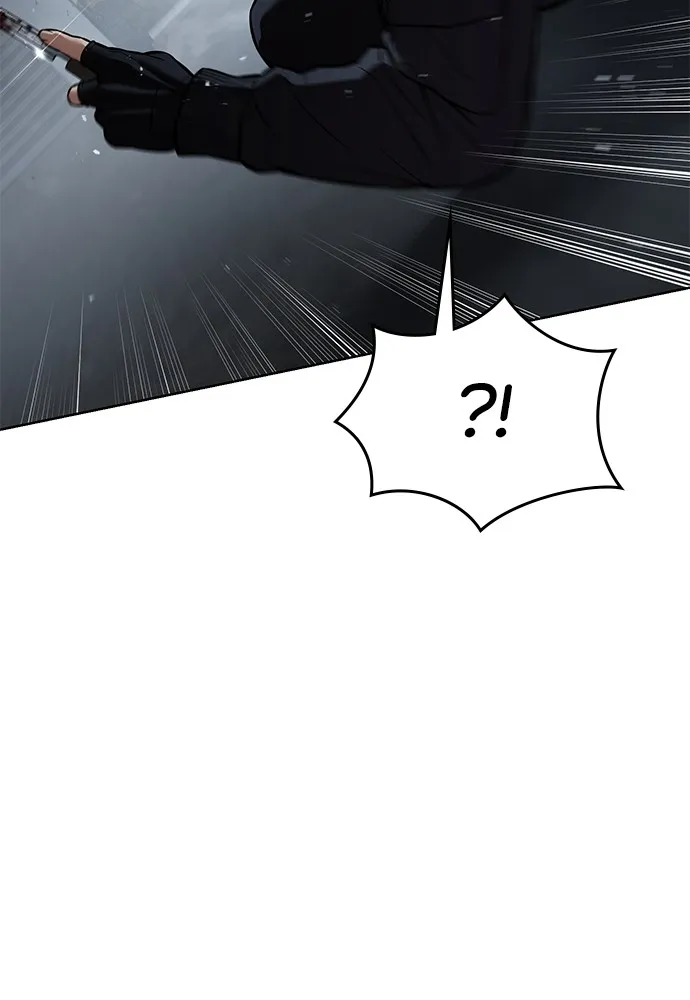 Baek XX - 56 - 67cb588a9c9f3.webp