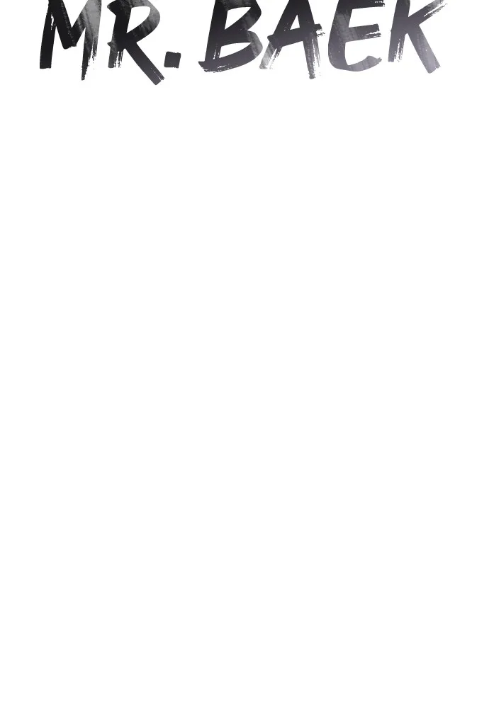 Baek XX - 57 - 67cb589193f31.webp