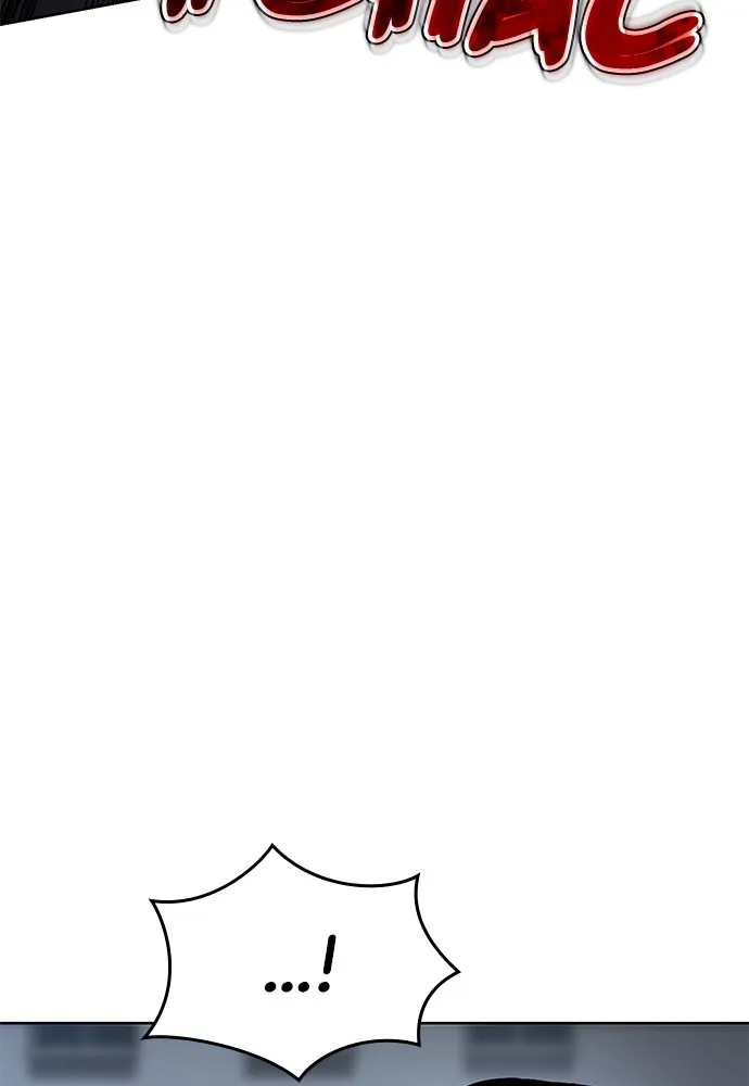 Baek XX - 58 - 67cb58a891fdc.webp