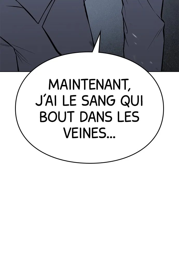 Baek XX - 58 - 67cb58a9bb14a.webp