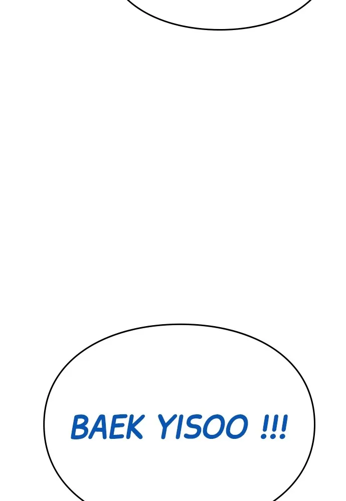 Baek XX - 59 - 67cb58b90859b.webp